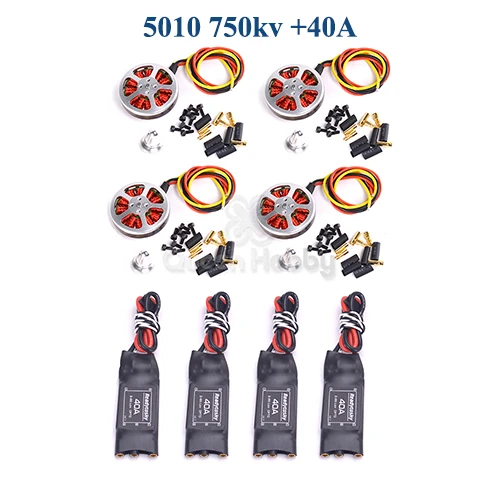 5010 360KV/750KV высокий крутящий момент бесщеточный двигатели 40A ESC 1245 Пропеллер для ZD55 ZD680 ZD850 H4 680 Таро 650 мульти-ротор - Цвет: 5010 750kv 40A