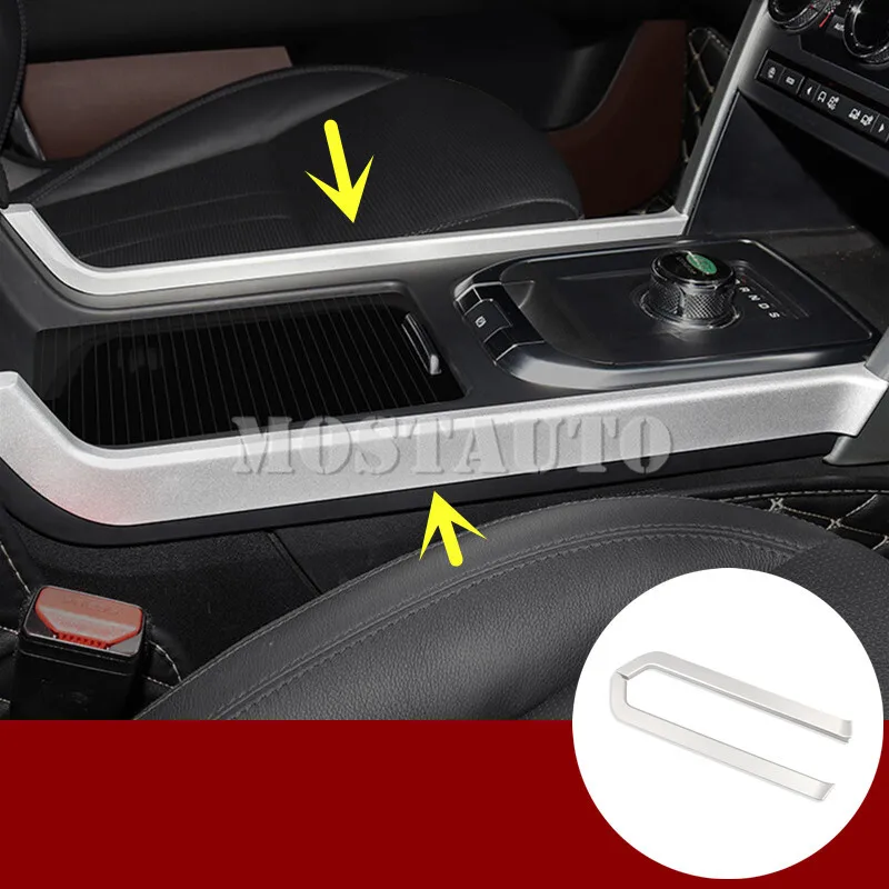 Для Land Rover Discovery Sport внутренняя консоль коробка передач рамка Крышка отделка 2015-2018 2 шт