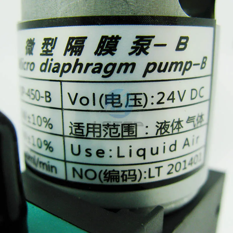 Solvent Ink Pump (2)