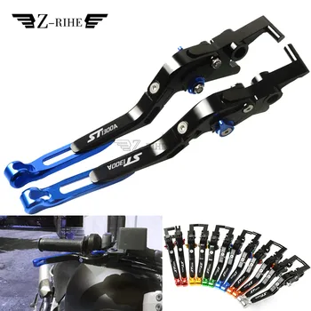 

CNC Aluminum Adjustable Folding Motorcycle Brake Clutch Levers for Honda ST1300 ST 1300 ST1300A ST1300 1300A 2003-2007 2005 2006