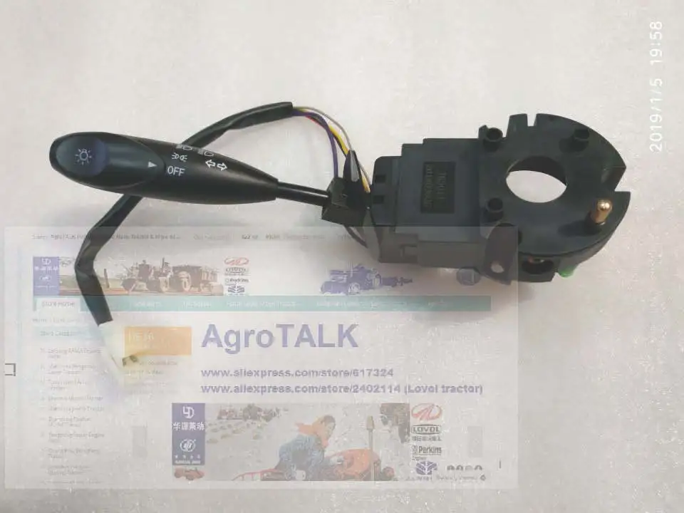 

Комбинированный переключатель для трактора Yituo DFH, номер детали: JK301T, Китай