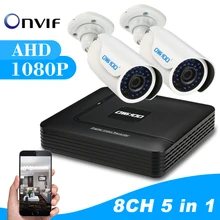 OWSOO 8CH камера видеонаблюдения системы безопасности 1080P Hybrid 5-в-1 цифровой видео Регистраторы с 1080P AHD пуля Водонепроницаемый CCTV Камера