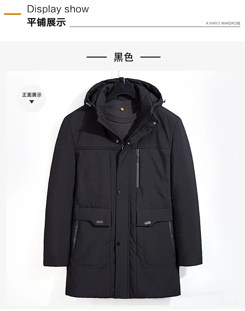 10XL 9XL 8XL 7XL 6XL размера плюс большой размер теплая верхняя одежда зимняя куртка Мужская ветрозащитная Мужская куртка с капюшоном Теплая мужская парка размер