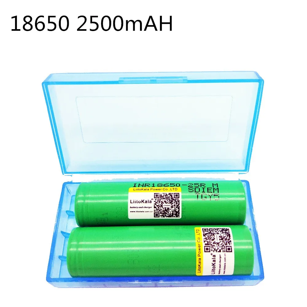 2PCS lii 25RM Liitokala high capacity 3.6V 18650 2500mAh rechargeable ...