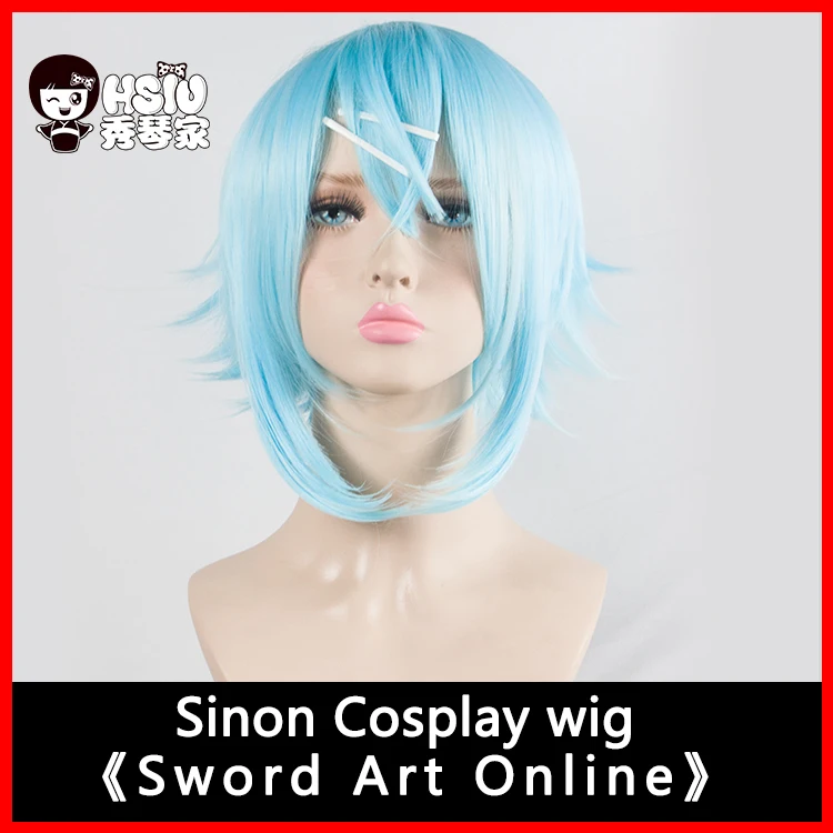 HSIU 40 սմ կարճ սառցե կապույտ կախարդ Art Sword Art Online Cosplay Wig Sinon / Asada Shino զգեստները Խաղալ wigs Halloween party Անիմե խաղ