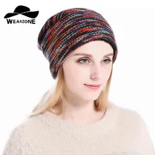 Мода г. унисекс осень-зима часы Кепки женщина Skullies вязать шапочки Кепки плетеные шляпы Череп шляпы для женщин