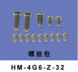 

Walkera HM-4G6-Z-32 for 4G6S 4G6 Screw Set Walkera 4G6 4G6S Spare Part Free Track Shipping