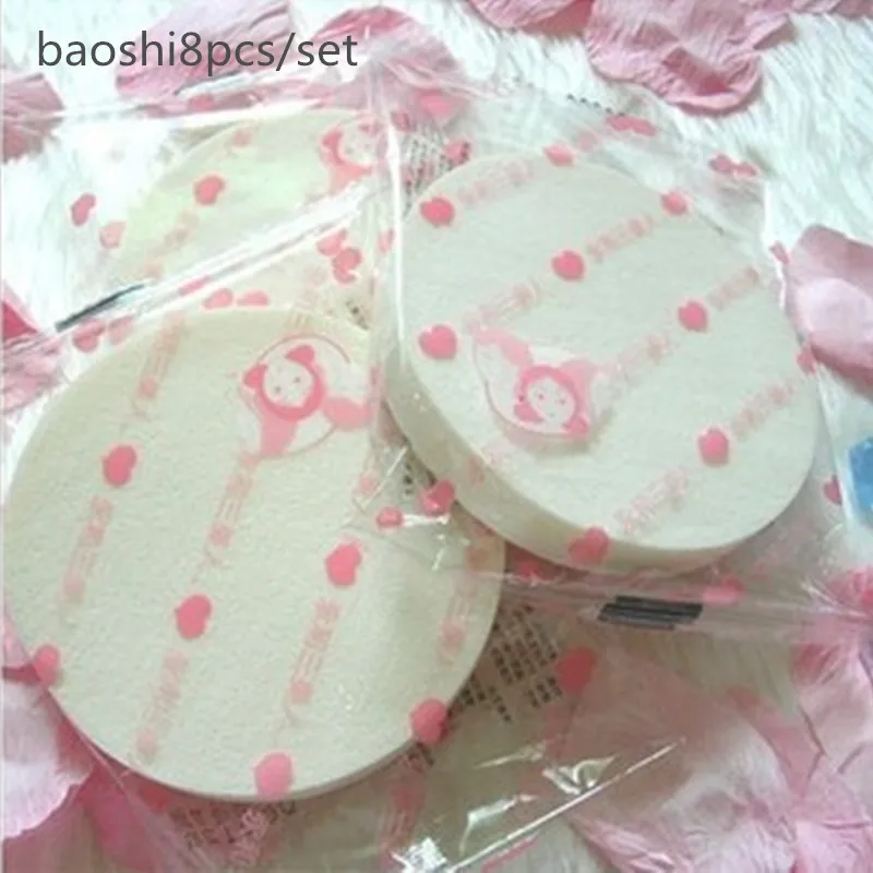 

Professional makeup artist recommended puff 8pcs/set free shipping