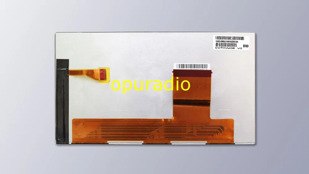 C070VW06 V0