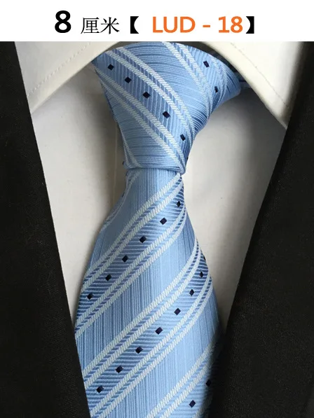 Новое поступление мужской шелковый галстук 8 см Полосатый Классический деловой шейный галстук для мужчин костюм галстук для свадебной вечеринки торжественное платье галстук - Цвет: LUD-18