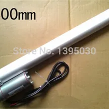 1 шт. 12 В/24 В/ход 400 мм = 16 дюймов Линейный Электрический привод Лифт motion, трубчатый двигатель для стула