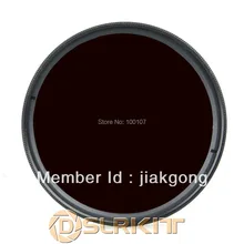 Инфракрасный ИК-фильтр 77 мм 77 мм 760nm 760