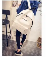 Je suis une fille 2016 nouvelle école sac à dos Mochila Escolar femmes dames sac à dos Mochilas pour les adolescentes Feminina Masculina enfant