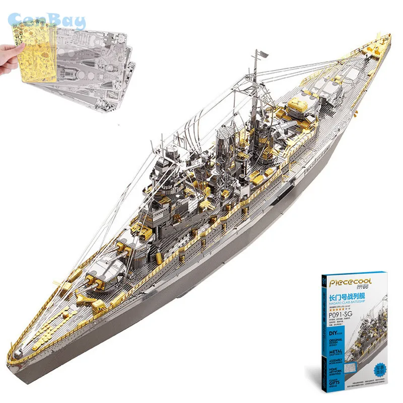 Piececool 2017 новые 3D металлические пазлы &quotNAGATO CLASS BATTLESHIP&quot наборы моделей DIY Забавные