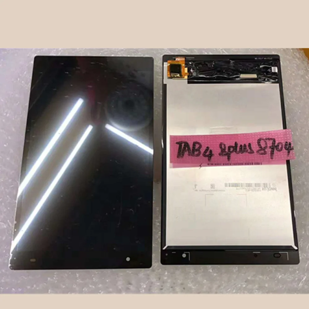 8 дюймов для lenovo Tab 4 Plus TB-8704F TB-8704N TB-8704 ЖК-дисплей + сенсорный экран дигитайзер