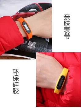 

Children Students And Elderly To See The Time Walk Exercise Calorie Minie Eco-smart Watch Arm Waterproof Electronic Smart