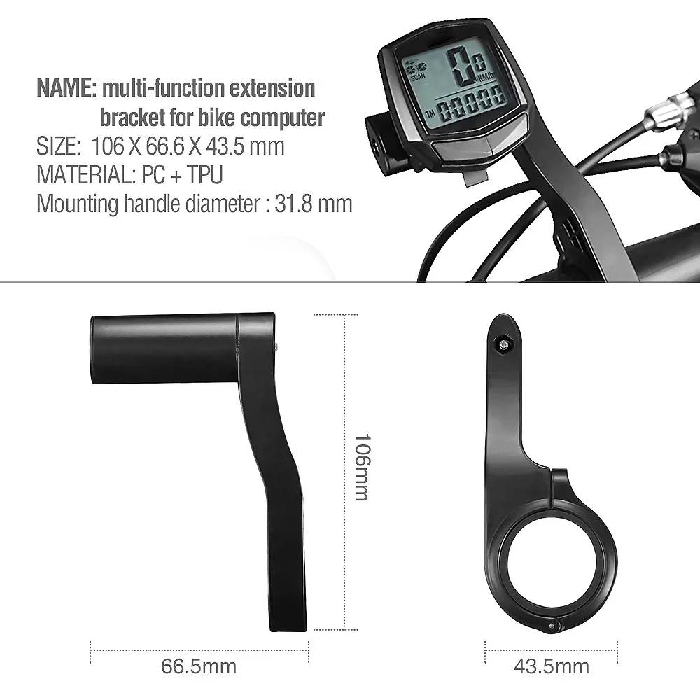 Swelgo многофункциональный держатель для велосипедного компьютера, спидометр для велосипеда, держатель для крепления на руль, аксессуары для велоспорта