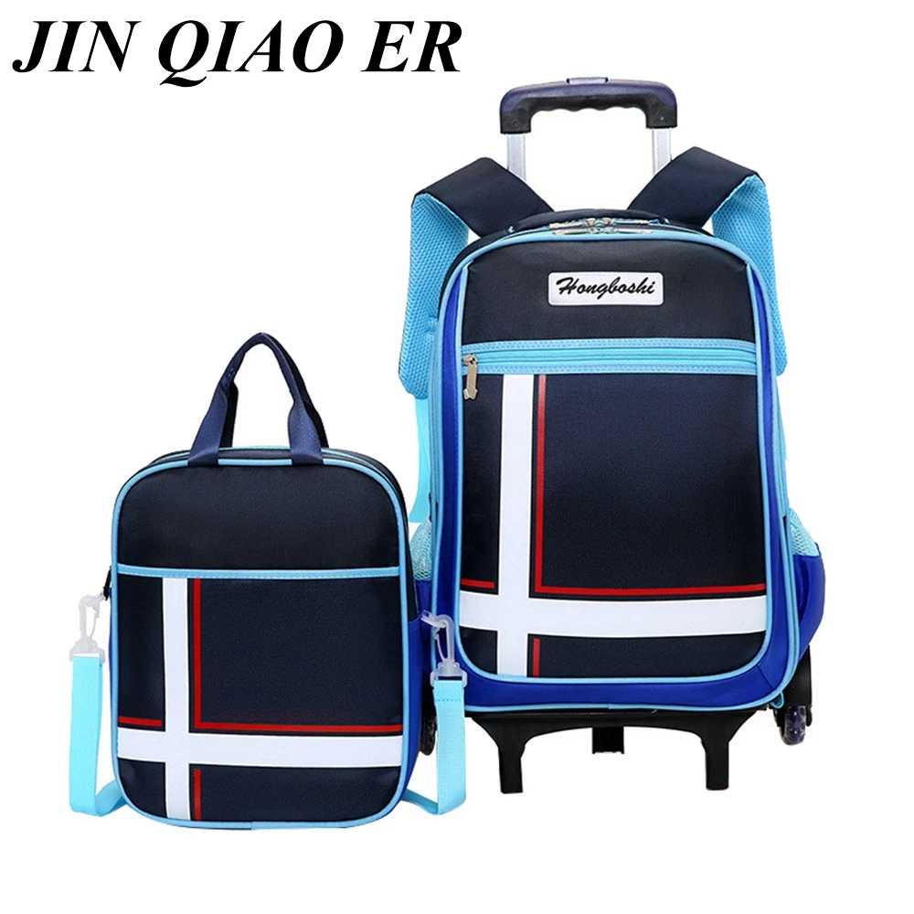

New Primary School Trolley Bags Children Backpack 2pcs sets Waterproof Schoolbag Child with 2/6 Wheels Removable School bags