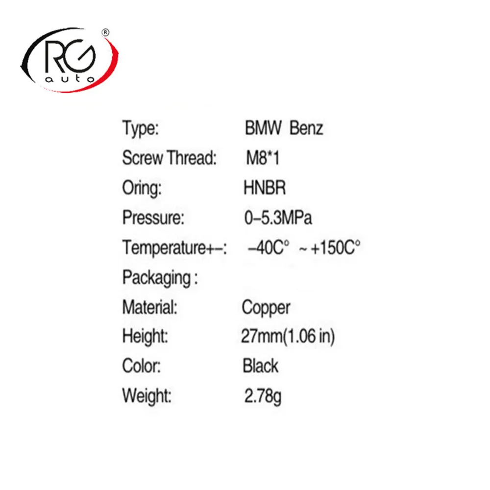 50 шт в наборе, HNBR M8* 1 A/C сердечник клапана R12 R134a HNBR автомобиля A/C высокой Давление Медь шток клапана стержень для BMW BENZ 27*2,1 мм