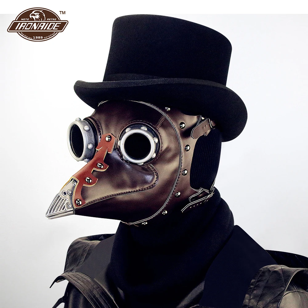 

Motorcycle Face Mask Windproof PU Leather Mask Balaclava Motorcycle Steampunk Halloween Mask Face Shield Role Play Costume