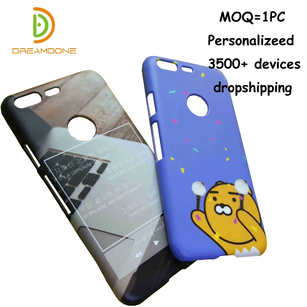 google pixel 23