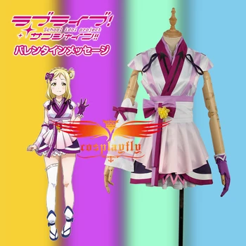 

LoveLive!SunShine!! Aqours Mari Ohara Stage Mijyuku Mijuku DREAMER Matte Satin Uniform Cosplay Costume in stock One Stocking