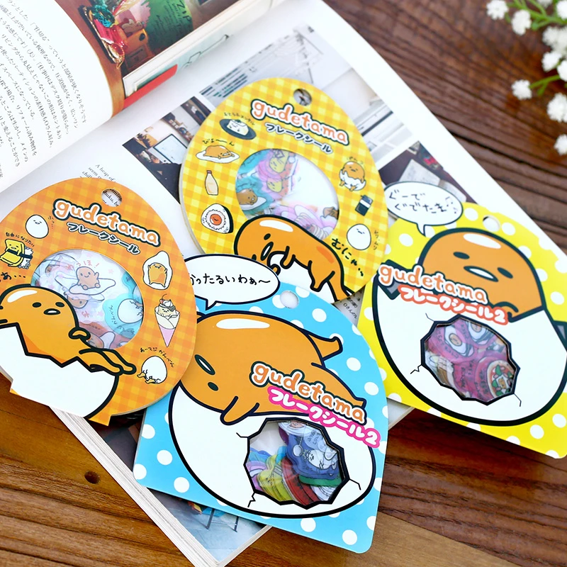 Милый мультфильм Sanrio Gudetama ленивое яйцо запечатывания наклейки дневник этикетки наклейки пакет Декоративные наклейки для скрапбукинга Сделай Сам Escolar