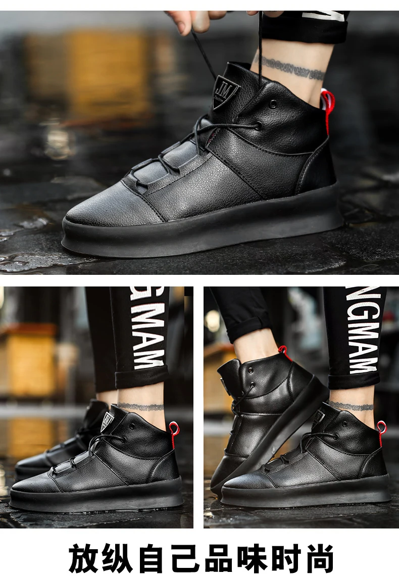 Мужские кроссовки г. Новые весенние ботильоны на шнуровке в стиле хип-хоп Осенняя обувь с высоким берцем мужская повседневная обувь мужская обувь на плоской толстой подошве