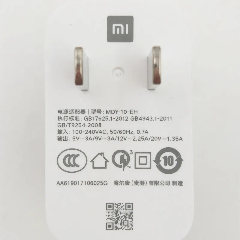 微信图片_20190415151743