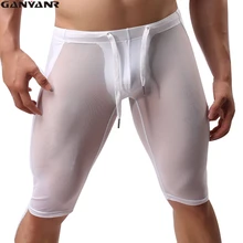 Бренд GANYANR, плавки для плавания, мужские боксеры, длинные сексуальные шорты для плавания, для геев, облегающие, пляжная одежда, мужские с заниженной талией, одежда для плавания, купальный костюм с мешочком