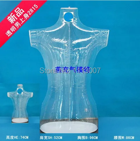 

Free Shipping! New New Inflatable Mannequin Bust Model Transparent Inflatable Mannequin Best Vaue On Sale