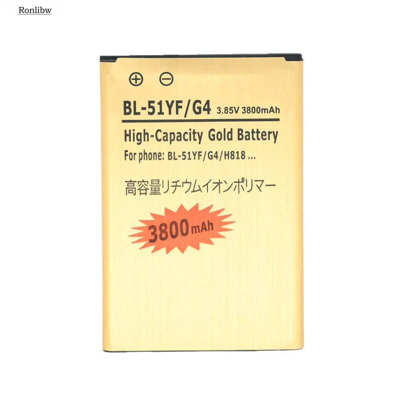 BL-51YF 03
