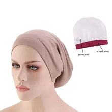Женская атласная подкладка Кепка chemo эластичная лента Ночная шапочка для сна Рак химиотерапия шапочка при химиотерапии головной убор аксессуары для волос