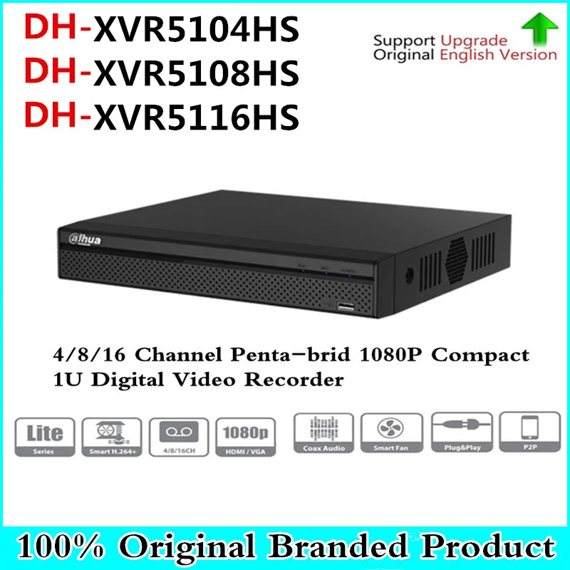 HCVR5104H-V2/HCVR5108H-V2/HCVR5116H-V2 DAHUA 4/8/16ch Мини 1U HDCVI Hybrid + IP Бесплатная доставка DHL