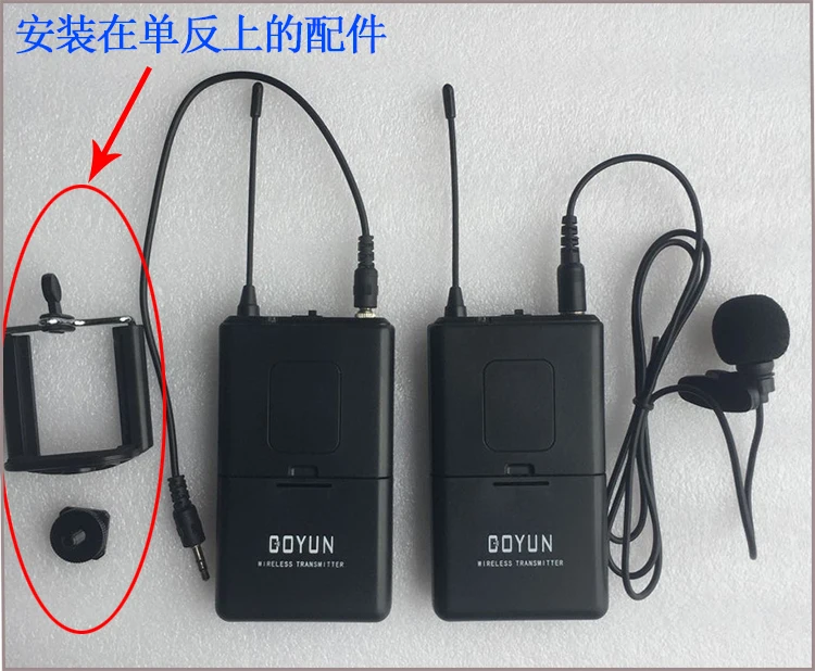 Мобильный телефон беспроводной микрофон записи 30 м VHF канал Lavalier для камеры