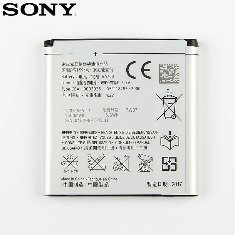 Сменный аккумулятор sony для sony ST18i MT15i MT16i MK16i MT11i ST21i ST23i BA700 настоящий аккумулятор для телефона 1500 мАч