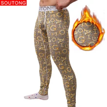 Soutong, кальсоны,, термобелье, мужское, зимнее, теплое, мужское, хлопок, с принтом, мужское термобелье, s, термобелье, qk10