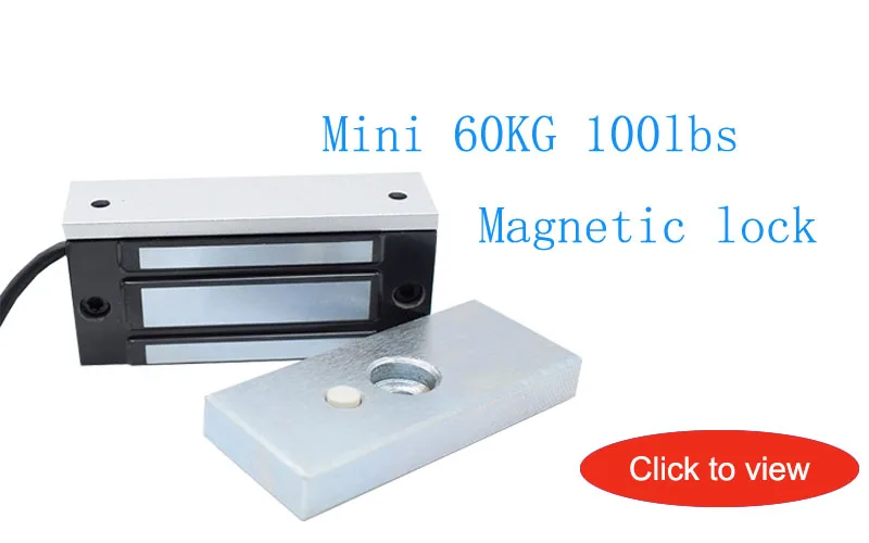 60kg lock