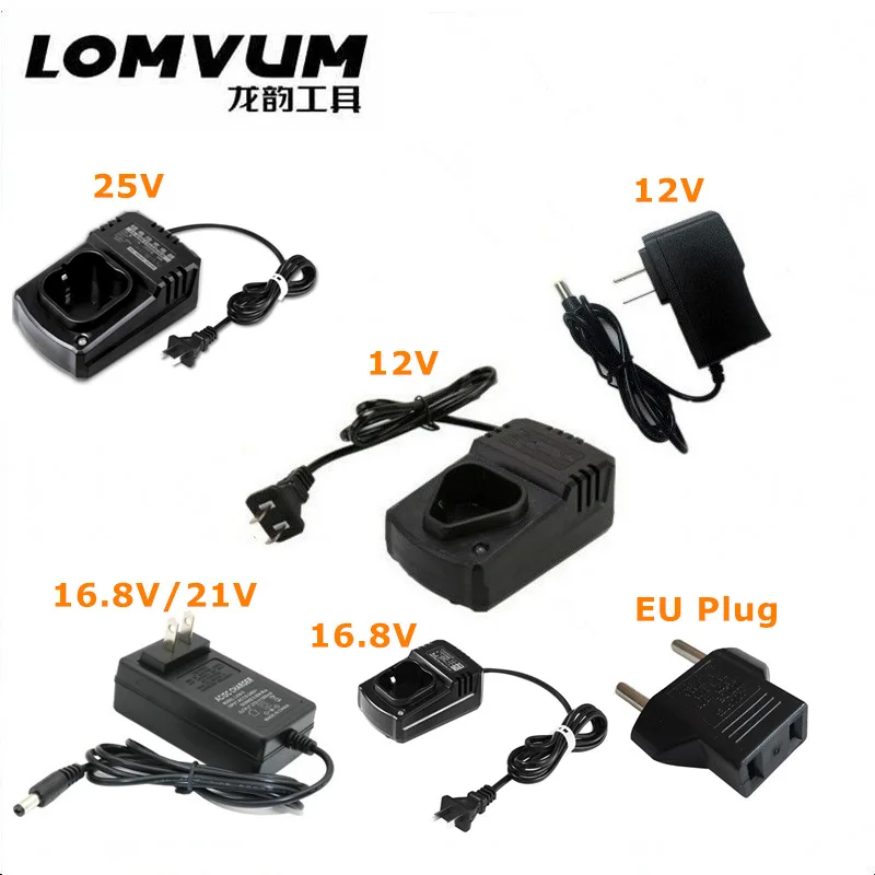 

LONGYUN 12V 16.8V 21V 25V electric drill charger electric screwdriver gun charger Power tool accessories