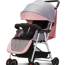 Новая детская коляска, детская коляска, переносная складная, откидывающаяся, ультра-светильник, летняя переносная детская коляска