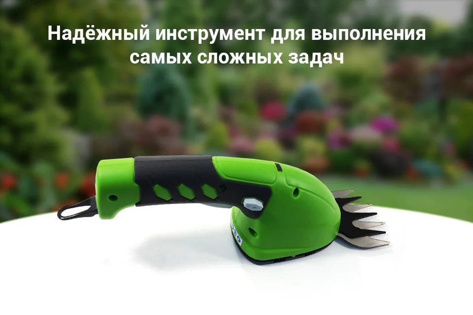 PC (1)
