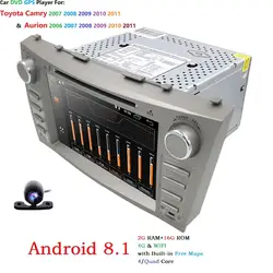 8 дюймов 4 ядра Android 8,1 2 din wifi 4G автомобильный dvd-плеер для Toyota Camry 2007-2011/Aurion 2011-2006 SWC gps Навигация BT DAB DTV