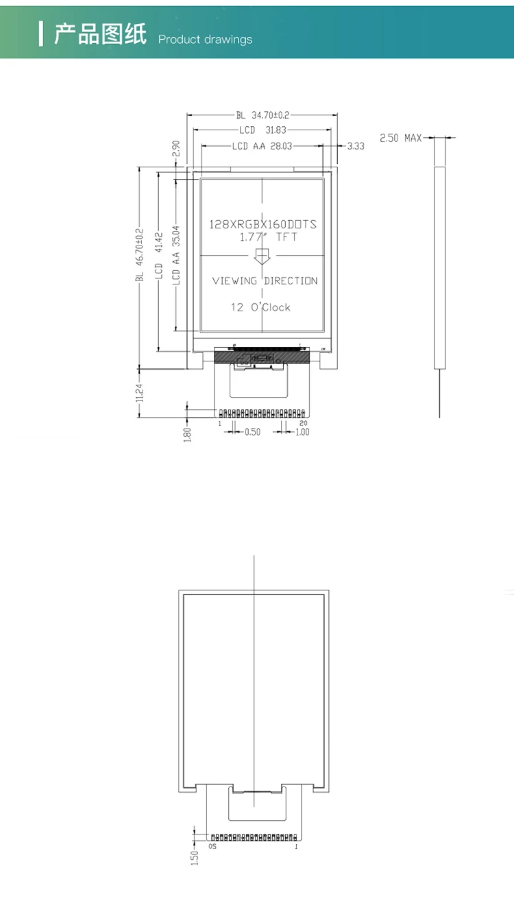 1,77 дюймов tft lcd экран 1,8 дюймов TFT lcd экран 1,8 дюймов дисплей 8 бит параллельный порт 20PIN ST7735S