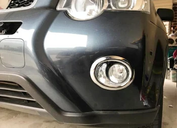 

2Pcs/set ABS Chrome Front Fog Light Lamp Cover Trim Car Accessories Fit For Nissan X-Trail X Trail T31 2012 2013