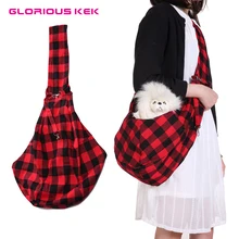 Славный KEK собака Перевозчик Стропы для маленьких собак кошки Реверсивный собаку спереди пакет плед Регулируемый голову собака носителей рюкзак