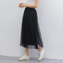 Aransue/сетчатые юбки; Новинка года; Корейская версия; длинная Плиссированная юбка с высокой талией; Нижняя юбка с модальной подкладкой