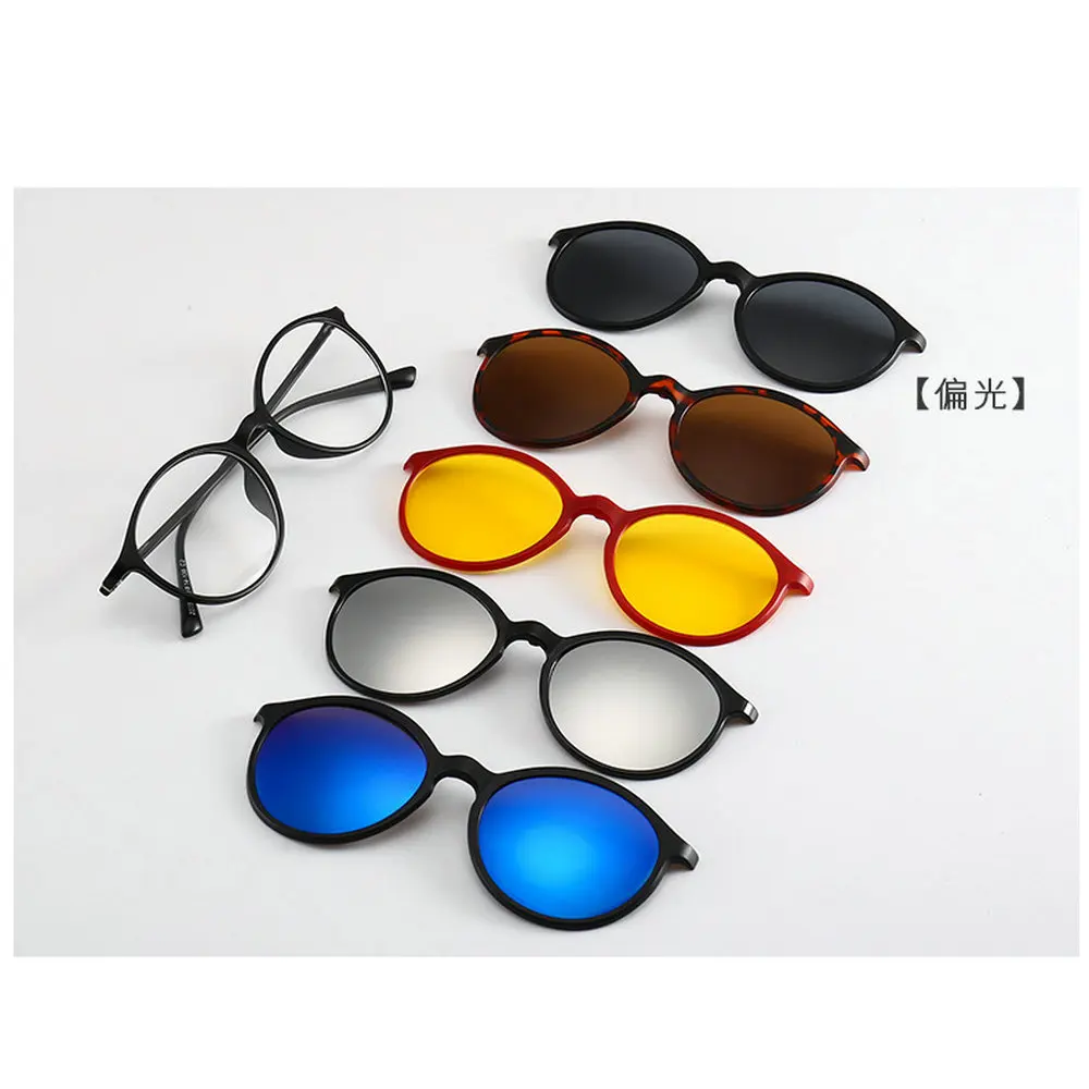 5+ 1 костюм мода клип на солнцезащитные очки для женщин рамки зажимы солнцезащитные очки магнит очки для мужчин Поляризованные клип очки NX