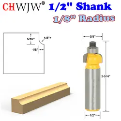 1 шт. 1/2 "хвостовик Cove окантовкой и литья маршрутизатор бит-1/8" Radius дерево режущего инструмента фрезы Деревообработка Chwjw 13151