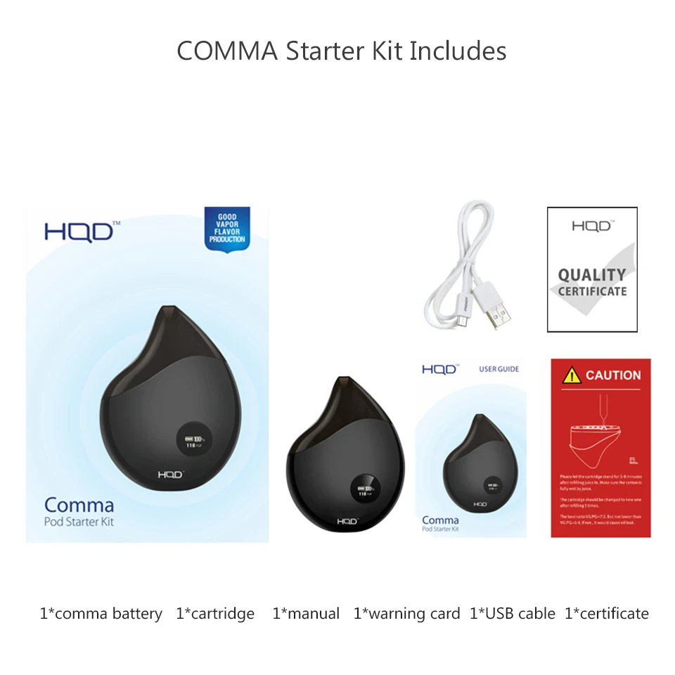 HQD Comma kti (9)