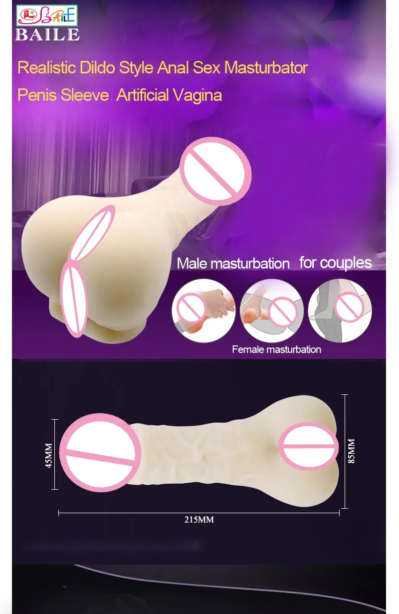 Sex Products Dildos Man Realistic Dildo for woman;Anal Sex Masturbator Penis Sleeve Vagina Sex Toys for men Fake Pocket Pussy 3 Sex Products Dildos Man Realistic Dildo for woman;Anal Sex Masturbator Penis Sleeve Vagina Sex Toys for men Fake Pocket Pussy 3